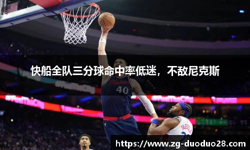 多多28平台