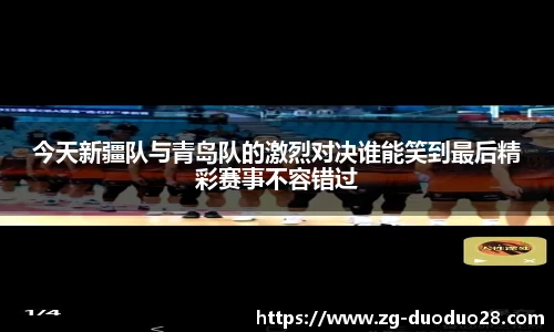 多多28官网
