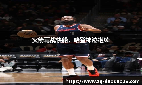 多多28