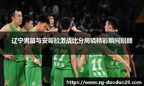 多多28平台