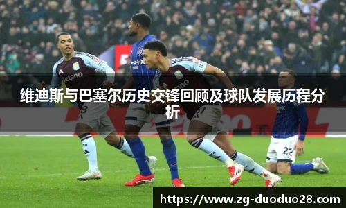 多多28官网