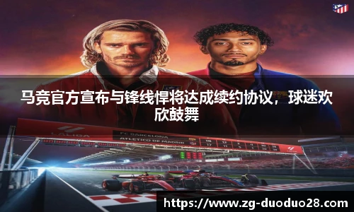 多多28官网
