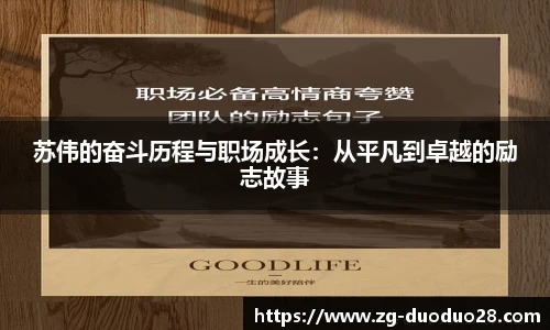 多多28平台