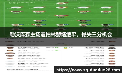 多多28娱乐