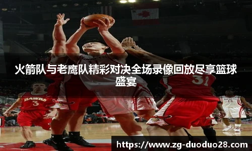 多多28官网