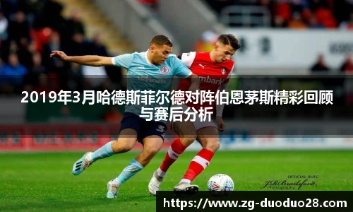 多多28娱乐