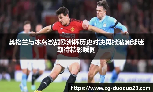 多多28官网