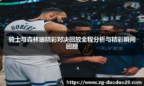 多多28平台
