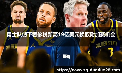 多多28