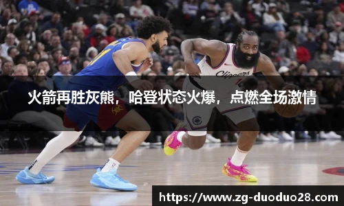 多多28