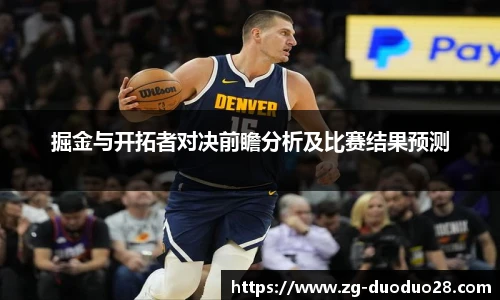 多多28官网