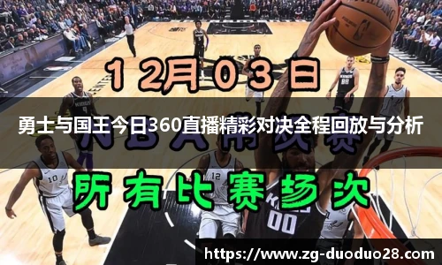 多多28