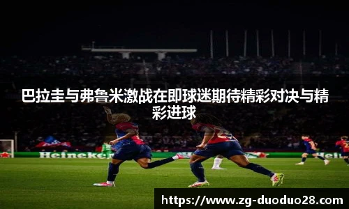 多多28娱乐