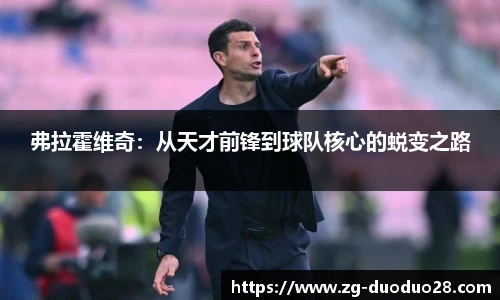 多多28娱乐