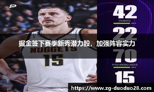 多多28官网