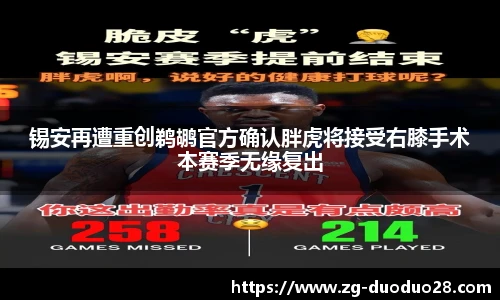 多多28娱乐