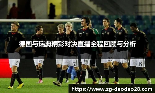 多多28官网