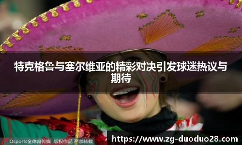 多多28娱乐