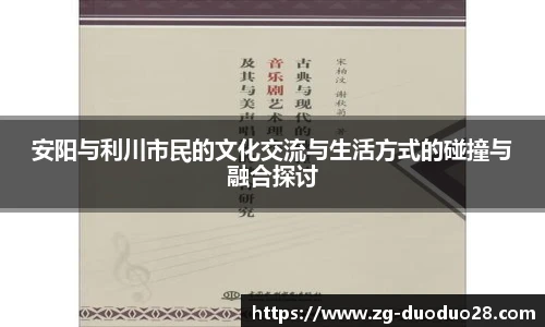 多多28