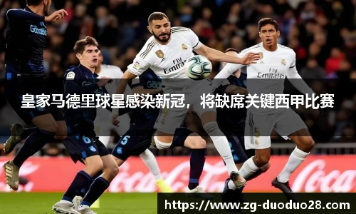 多多28娱乐