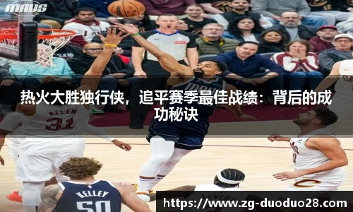 多多28官网