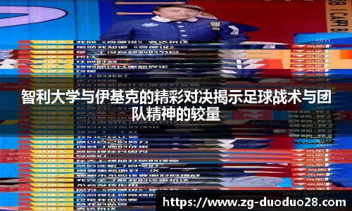 多多28娱乐