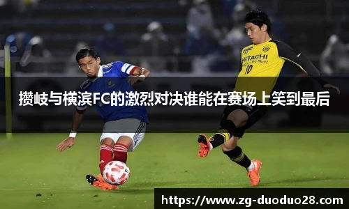 多多28娱乐