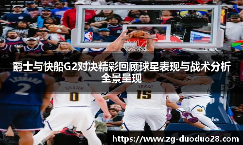 多多28