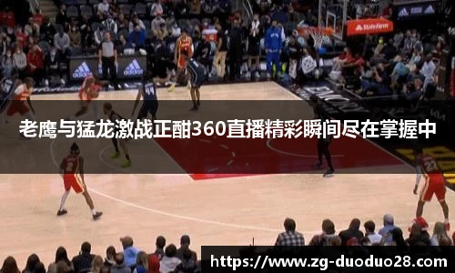 多多28官网