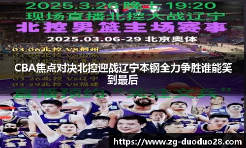 多多28平台