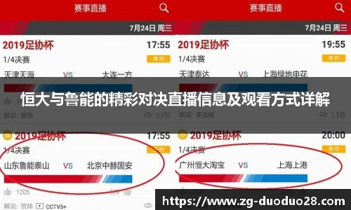 多多28娱乐