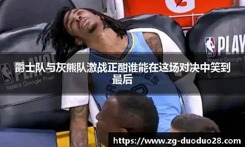 多多28