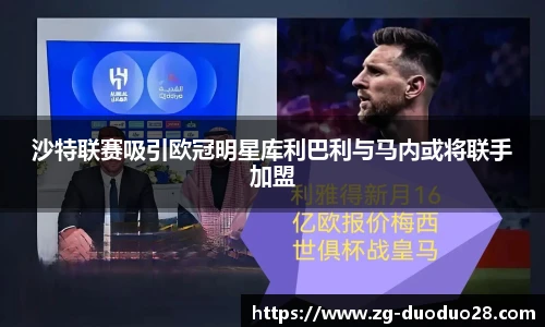 多多28娱乐