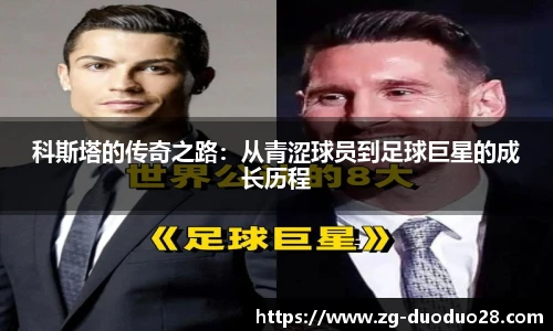 多多28娱乐