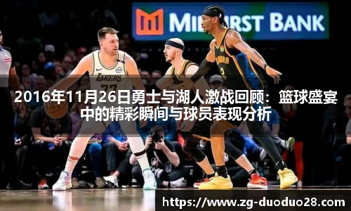 多多28
