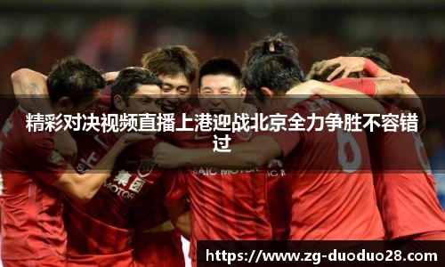 多多28官网