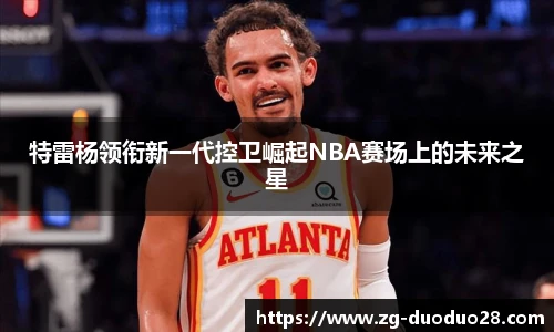 多多28官网