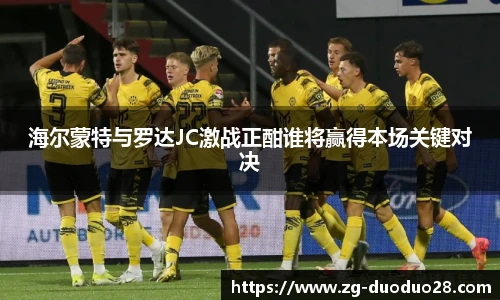 多多28娱乐