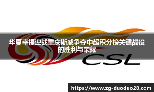 多多28平台