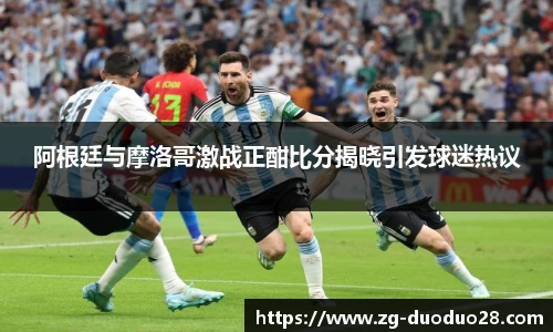 多多28
