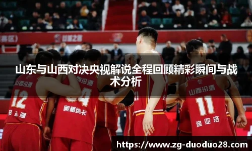 多多28