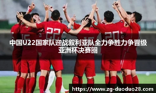 多多28娱乐