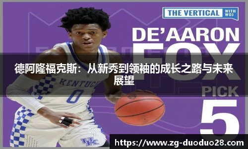 多多28