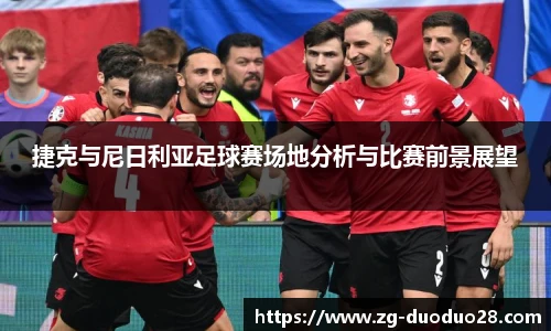 多多28娱乐