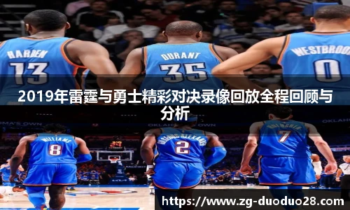 多多28官网