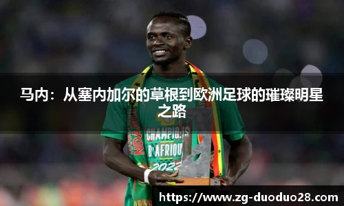 多多28娱乐