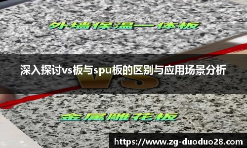 多多28官网