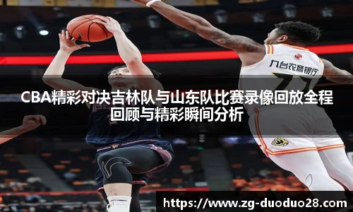 多多28官网