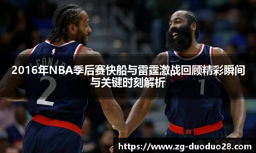 多多28娱乐