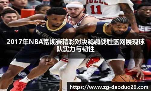 多多28娱乐